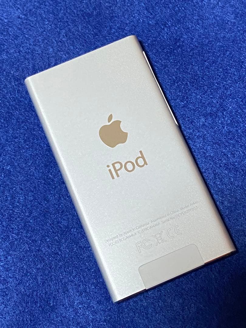 新品バッテリー Apple iPod nano 第7世代 シルバー