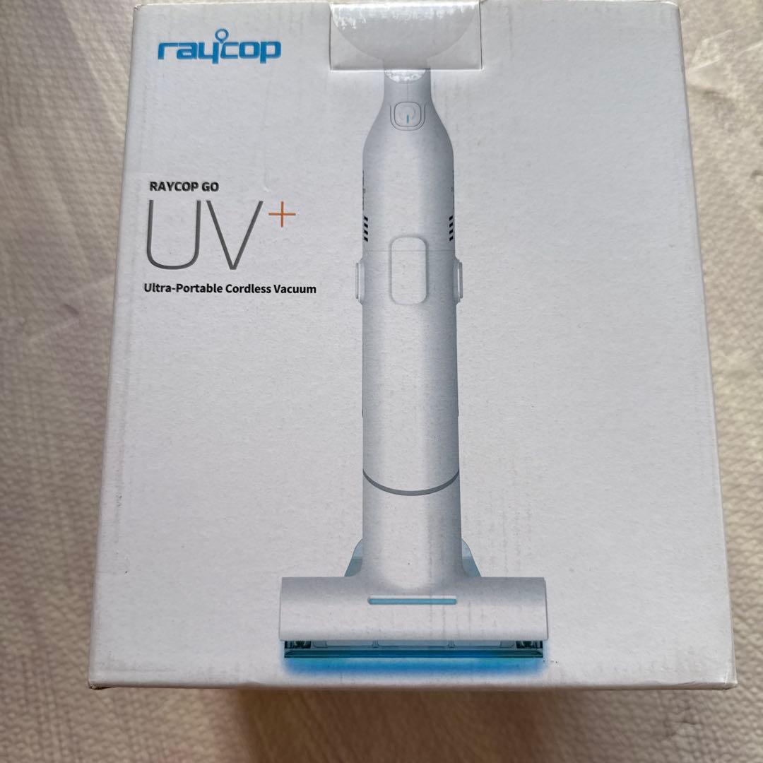 レイコップ　RGO-300JP