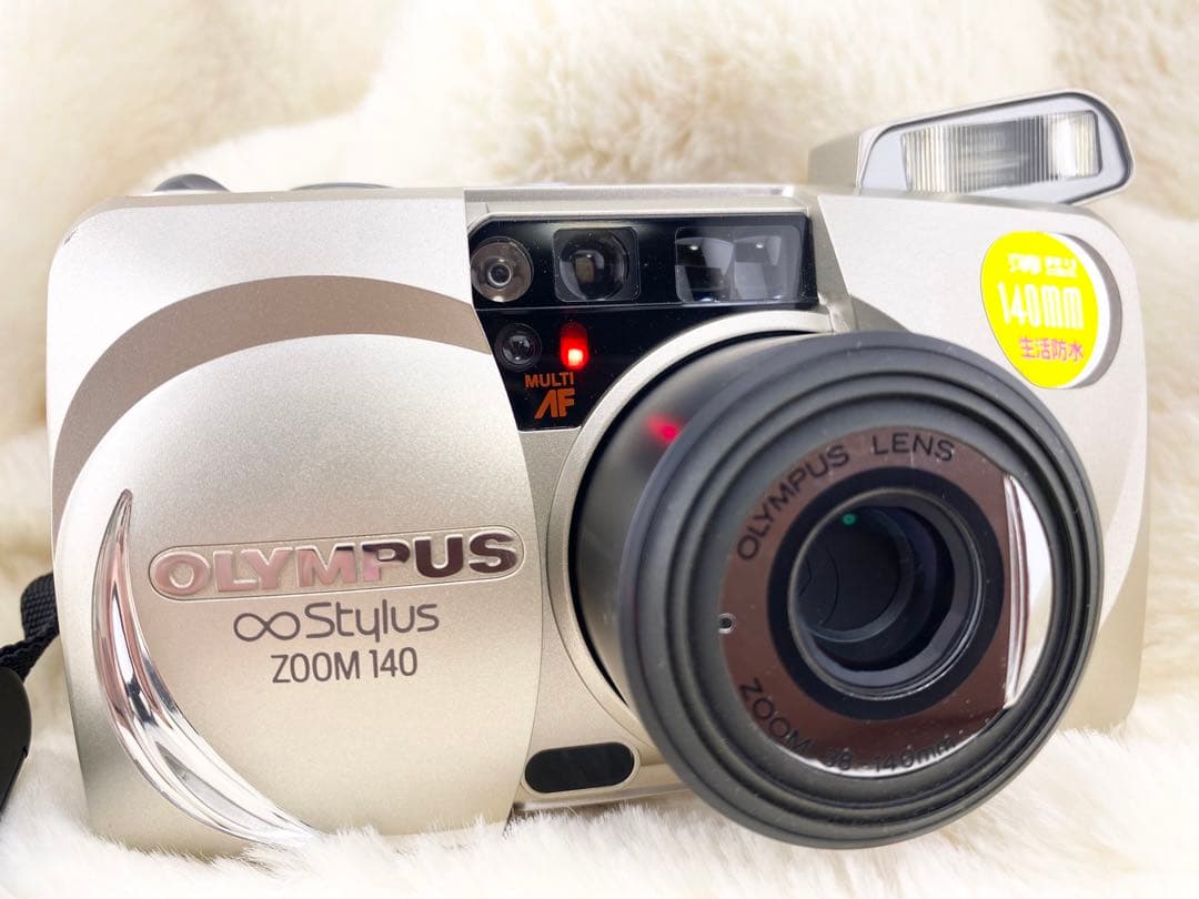 【6】やさいのようせい