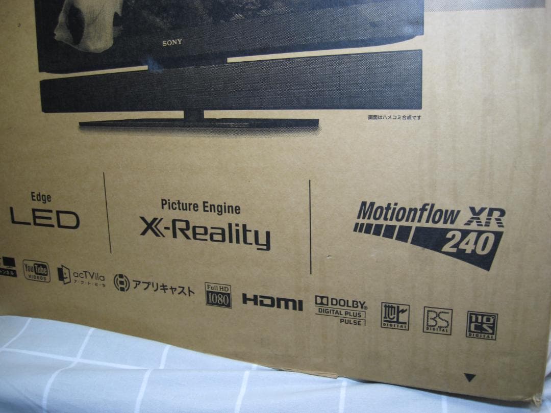 【新品未開封】ソニー ブラビア 32V型液晶テレビ KDL-32EX72S