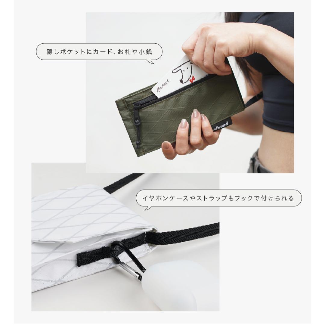 エアスマホポーチ ショルダー 斜めがけ 旅行 台湾デザイン unfound