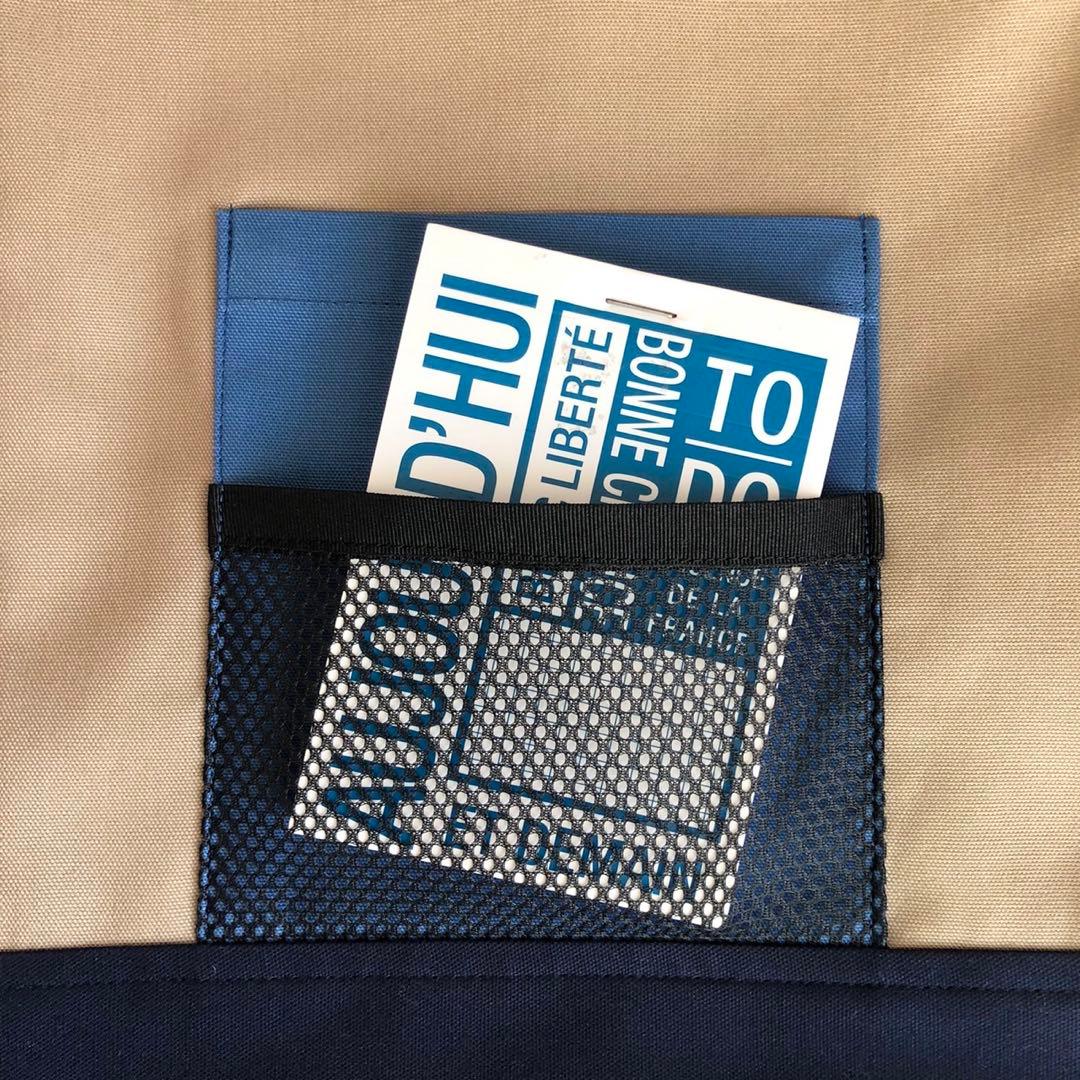 アウトドア風デザイン☆入園入学3点セット 男の子 トリコロールカラー