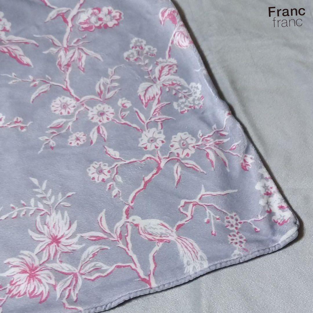 ❤新品 フランフラン シャルミー 掛け布団カバー【ダブルサイズ】グレー❤