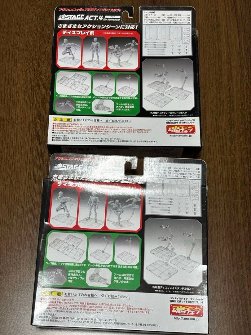 S.H.Figuarts 魂stage act4 ステージ フィギュアーツ