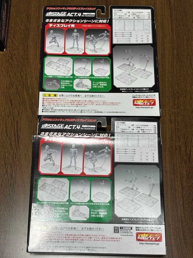 S.H.Figuarts 魂stage act4 ステージ フィギュアーツ