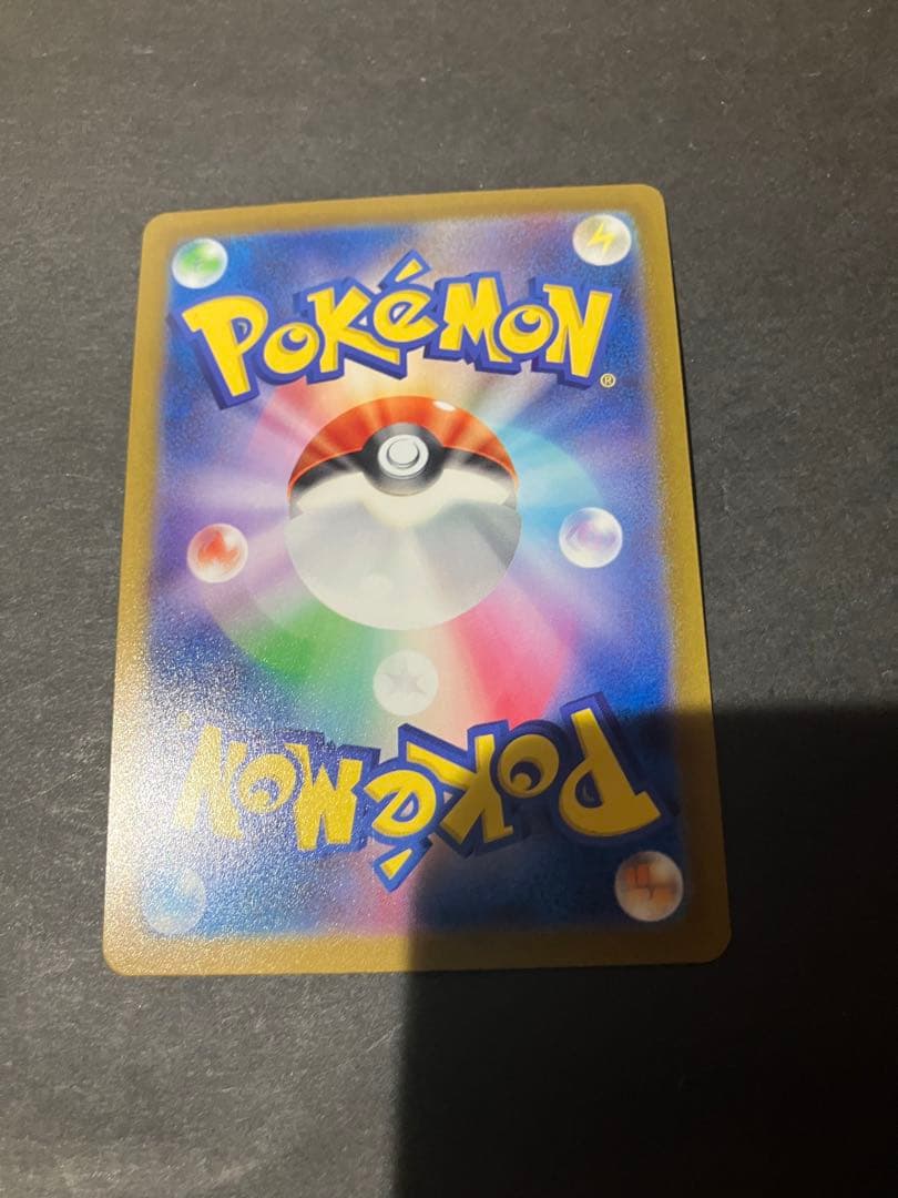 ポケモンカード151 42種　マスボミラー 選べる