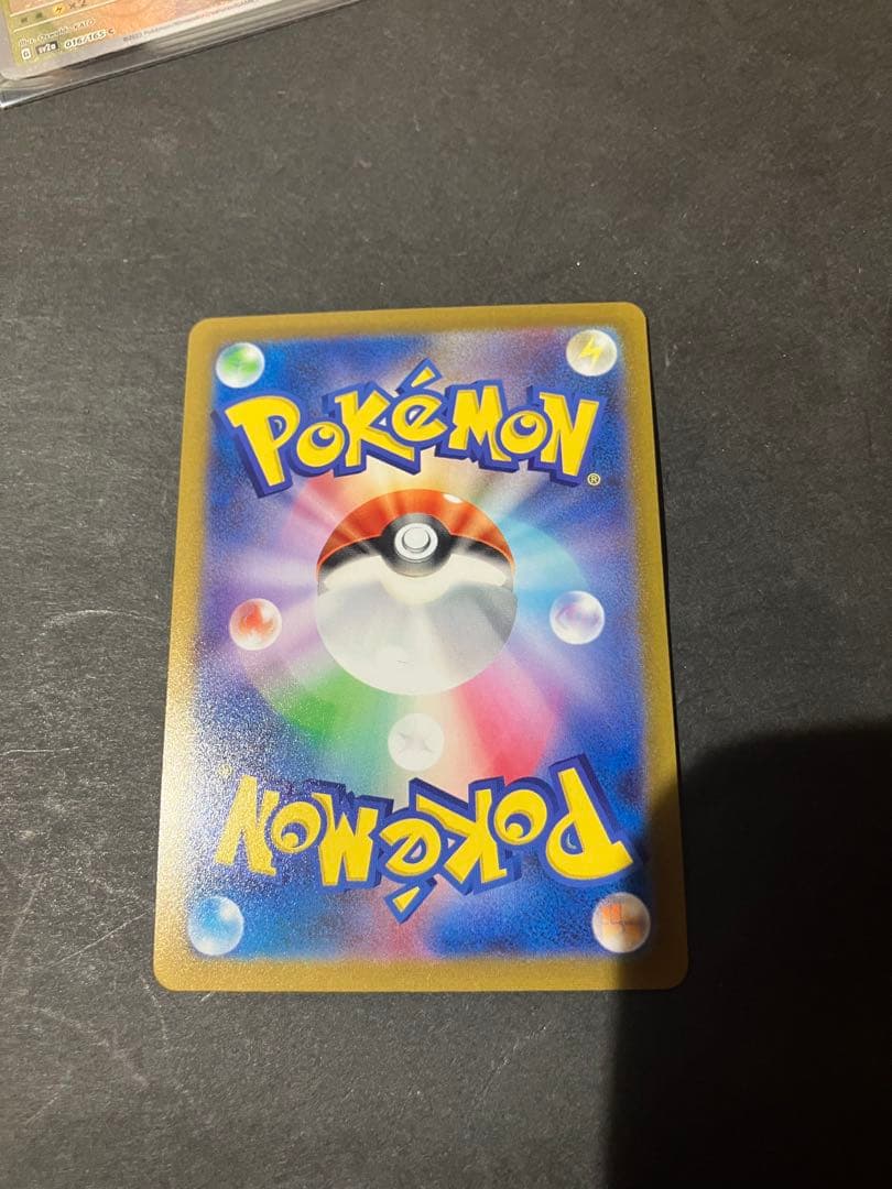 ポケモンカード151 42種　マスボミラー 選べる