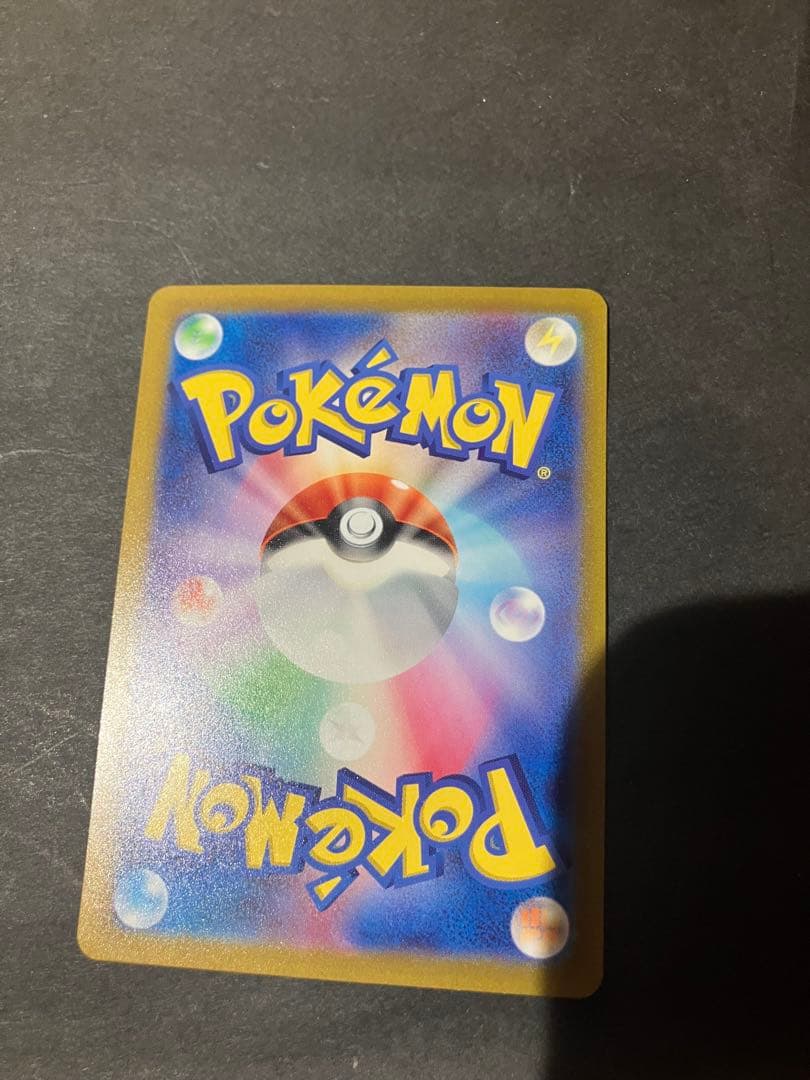 ポケモンカード151 42種　マスボミラー 選べる