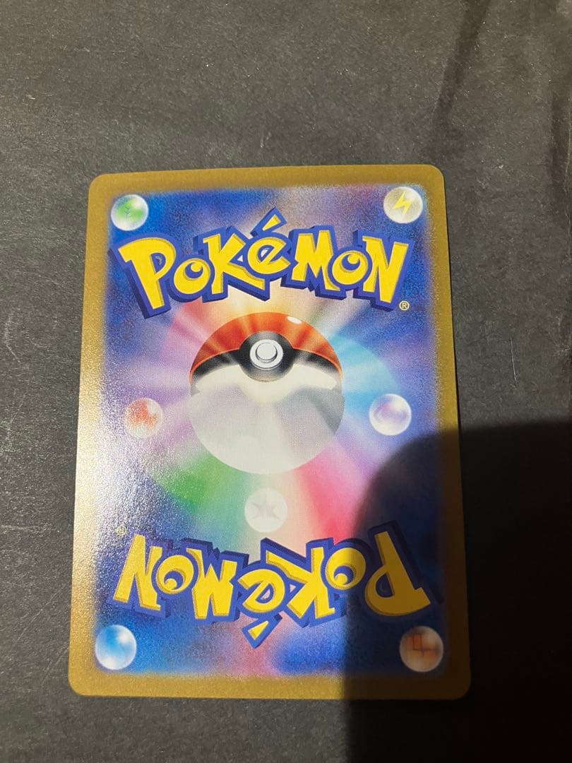 ポケモンカード151 42種　マスボミラー 選べる