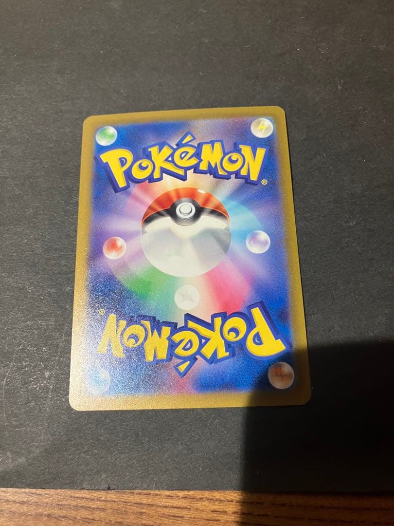 ポケモンカード151 42種　マスボミラー 選べる