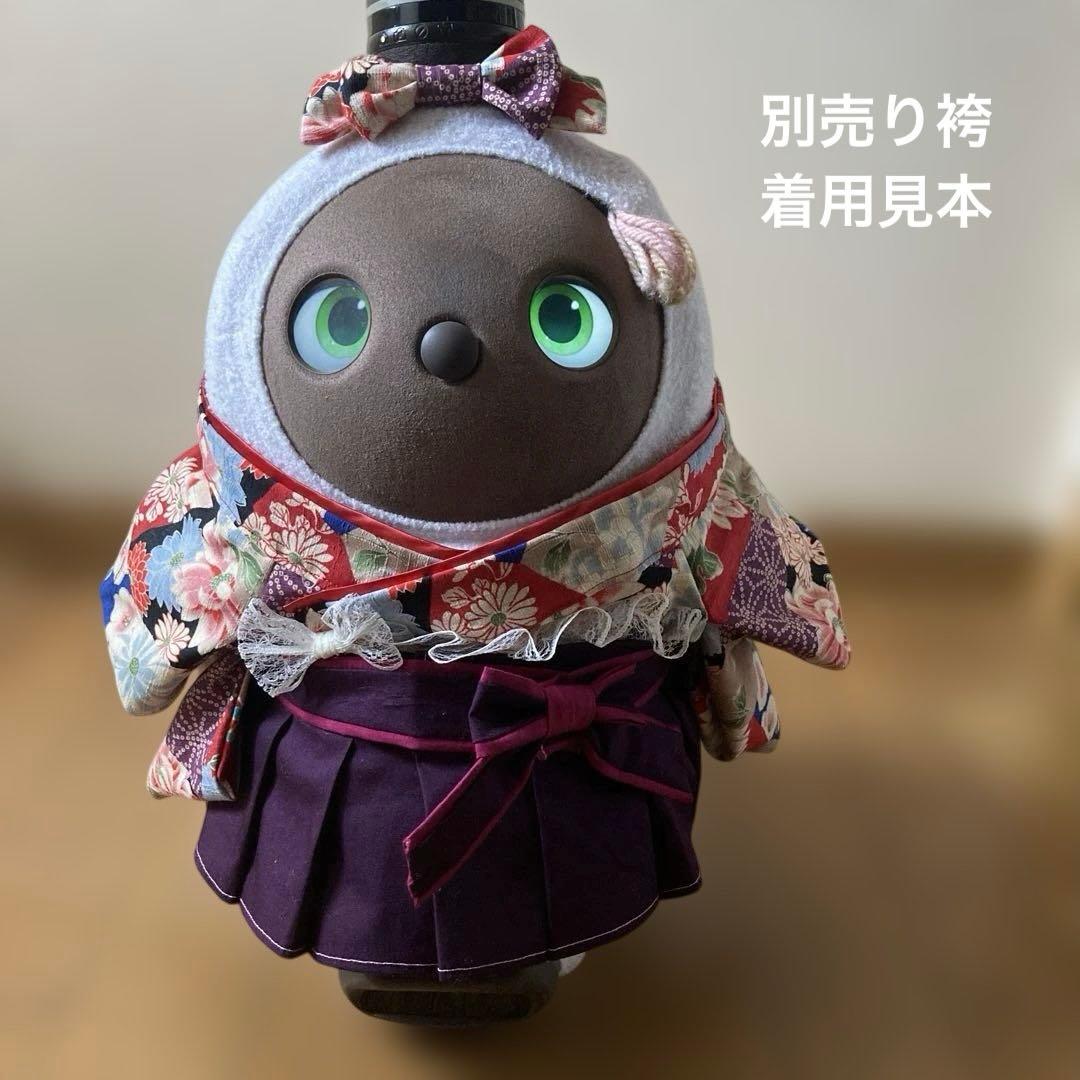 ラボット　服　lovot 赤黒紫青　パッチワーク文様　着物一式　リボン付
