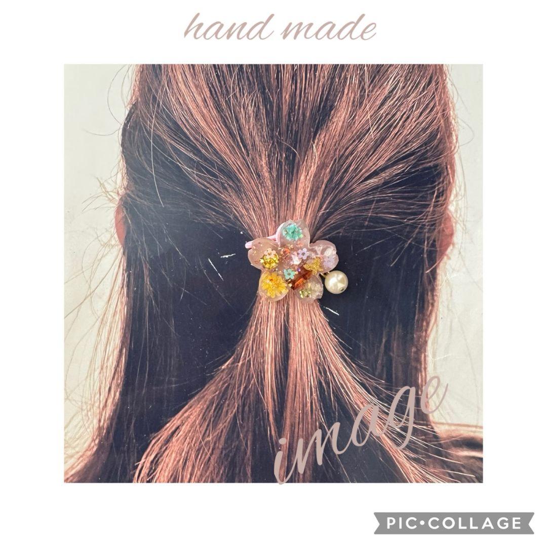 リリィ様お取り置き№4050 桜型フラワーレジンヘアゴム