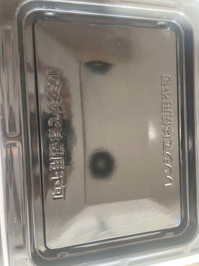 【完動品】TOSHIBA ER-VD70 電子レンジ 多機能レンジ