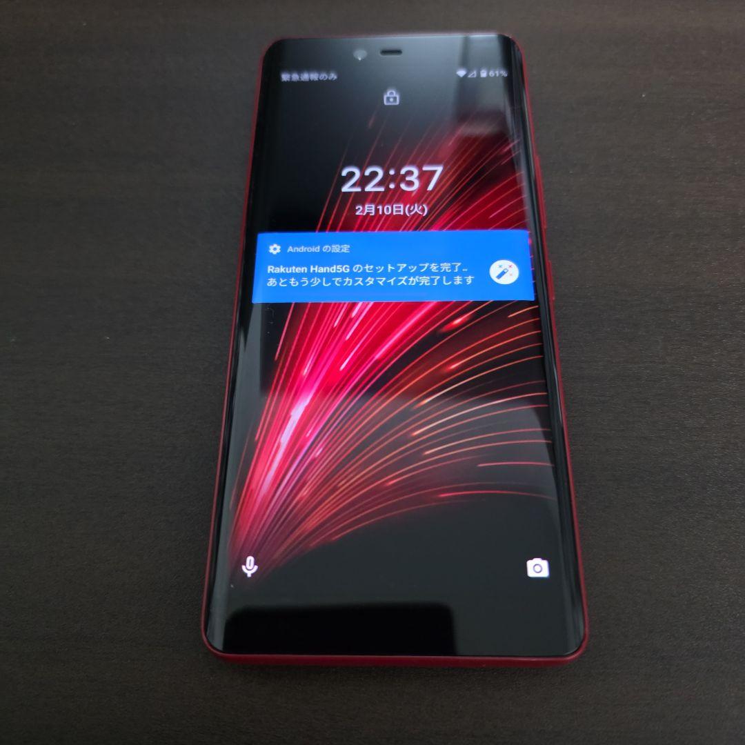 Rakuten Hand 5G クリムゾンレッド　美品本体　純正ケース付き
