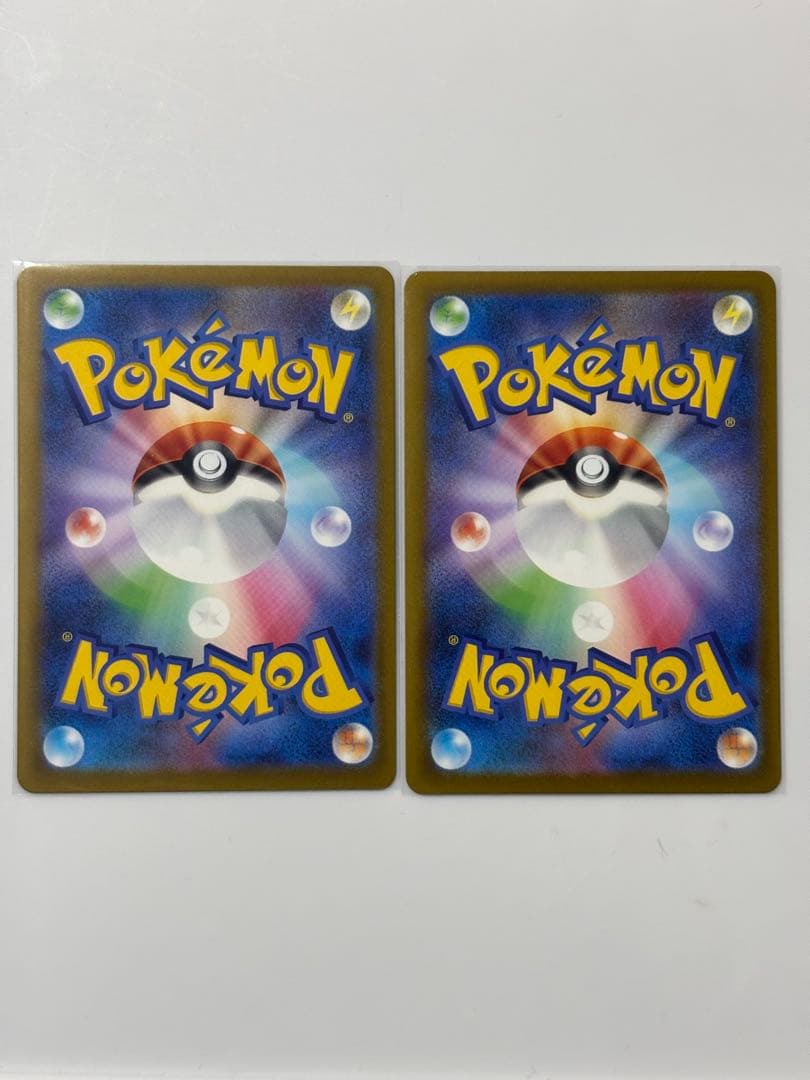 メガリザードンX ex MA 2枚セットm2a 223/193 メガドリーム