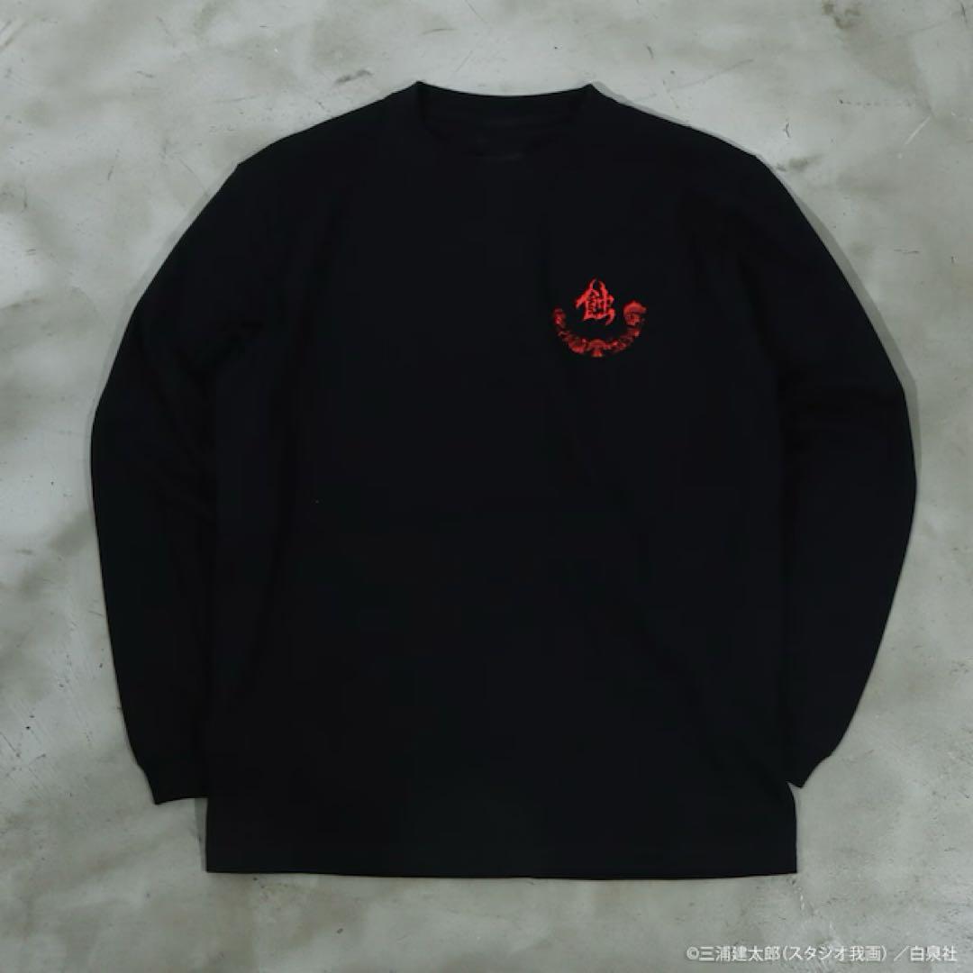 ベルセルク 蝕 ロングスリーブTシャツ -約束の刻- XL アパレル