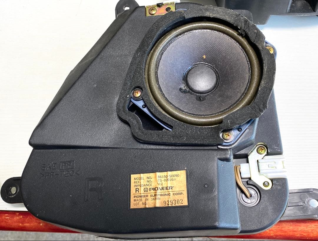 セルシオ UCF11後期 純正Sライブサウンドスピーカー