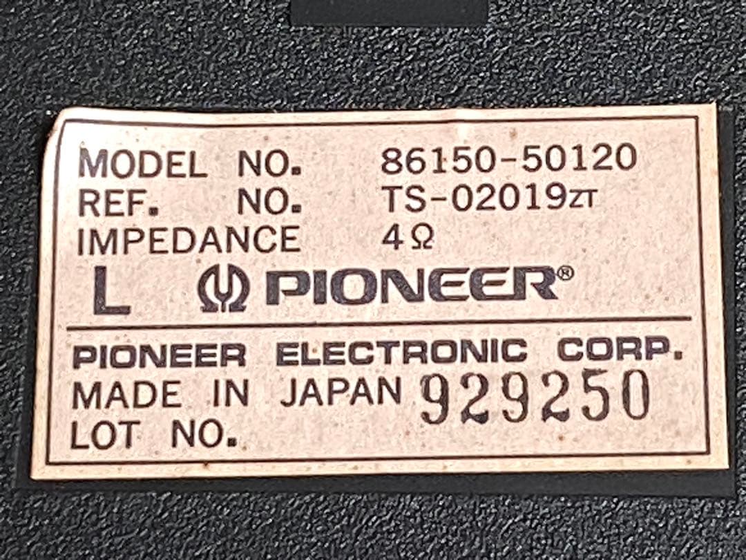 セルシオ UCF11後期 純正Sライブサウンドスピーカー