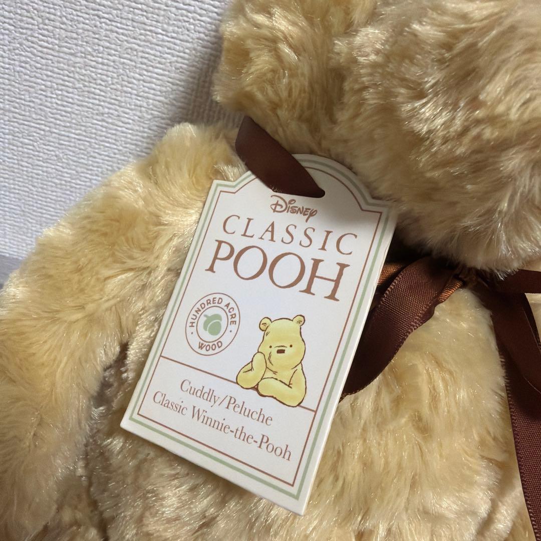 【希少】Hundred Acre Wood クラシック プー ぬいぐるみ