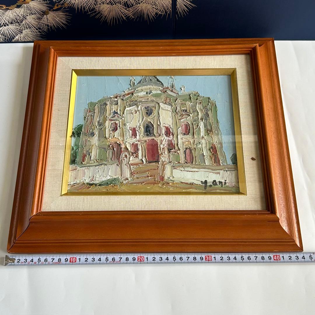 サイン入り　在銘 油彩画 【オビドス礼拝堂】建物風景 インテリア　美術品
