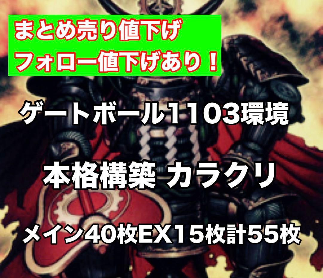 アスモ様 リクエスト 3点 まとめ商品