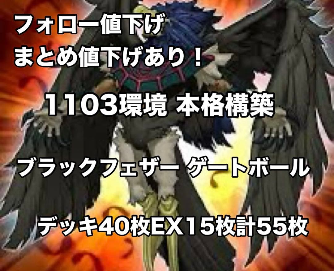 アスモ様 リクエスト 3点 まとめ商品