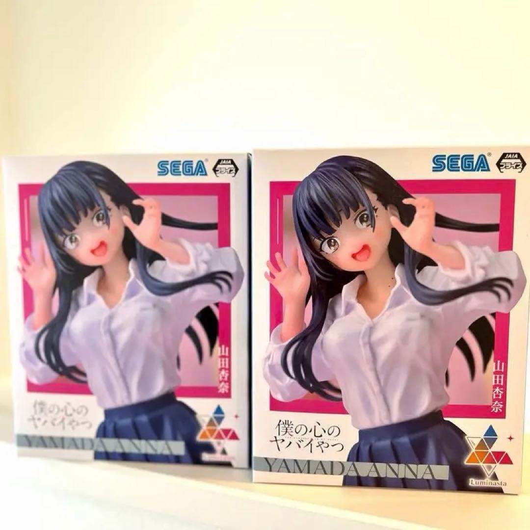 山田杏奈　フィギュア２体セット