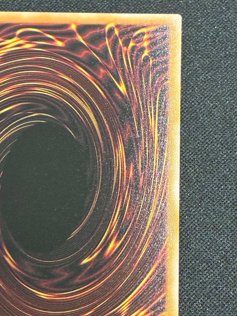 【遊戯王】黒き竜のエクレシア プリズマ