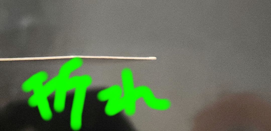 遊戯王2枚セット 究極完全態・グレート・モス & 暗黒魔族ギルファー・デーモン