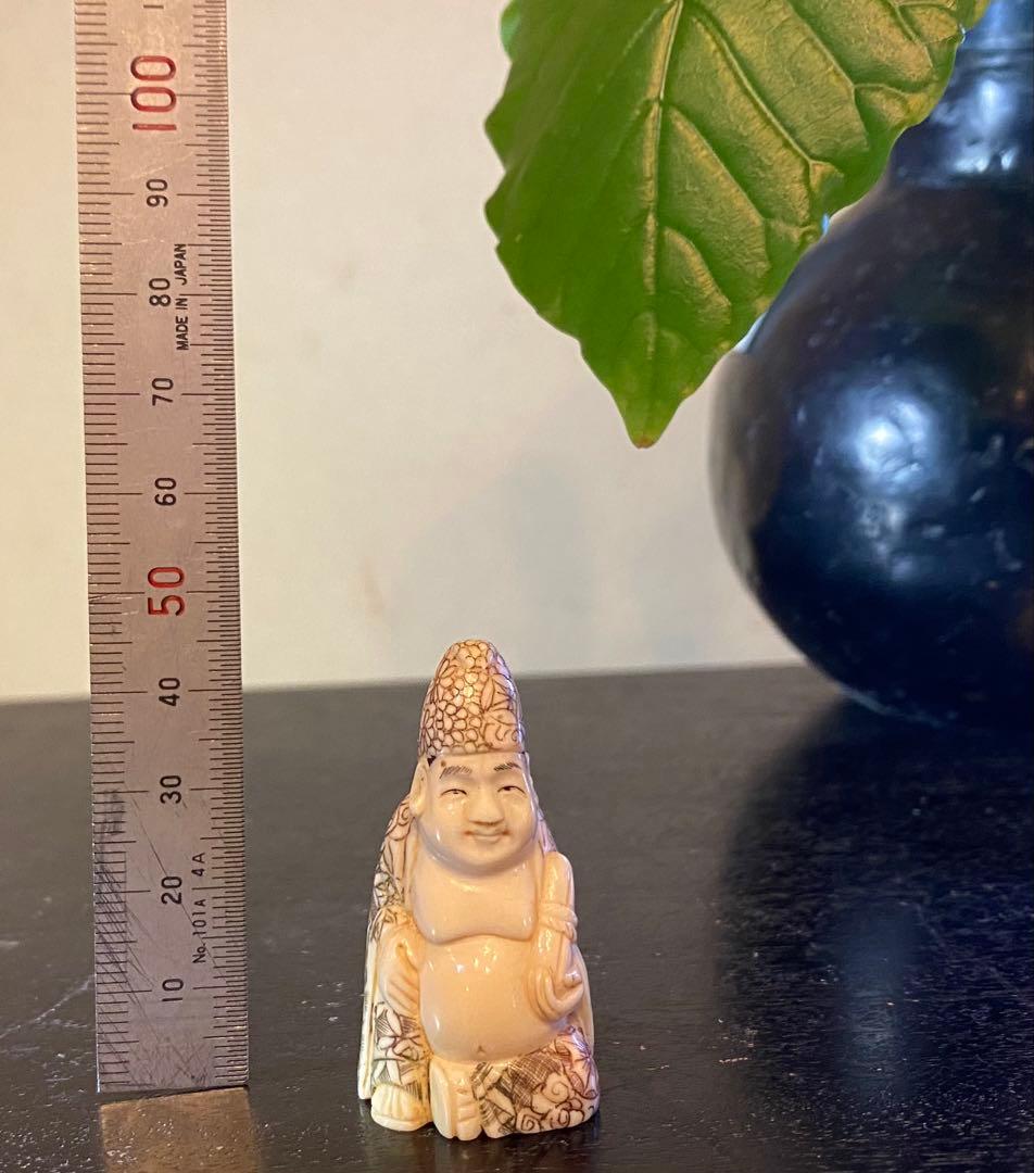 ヴィンテージ　金本造・根付・七福神・布袋　吉祥精密細工・天然素材　ハンドメイド
