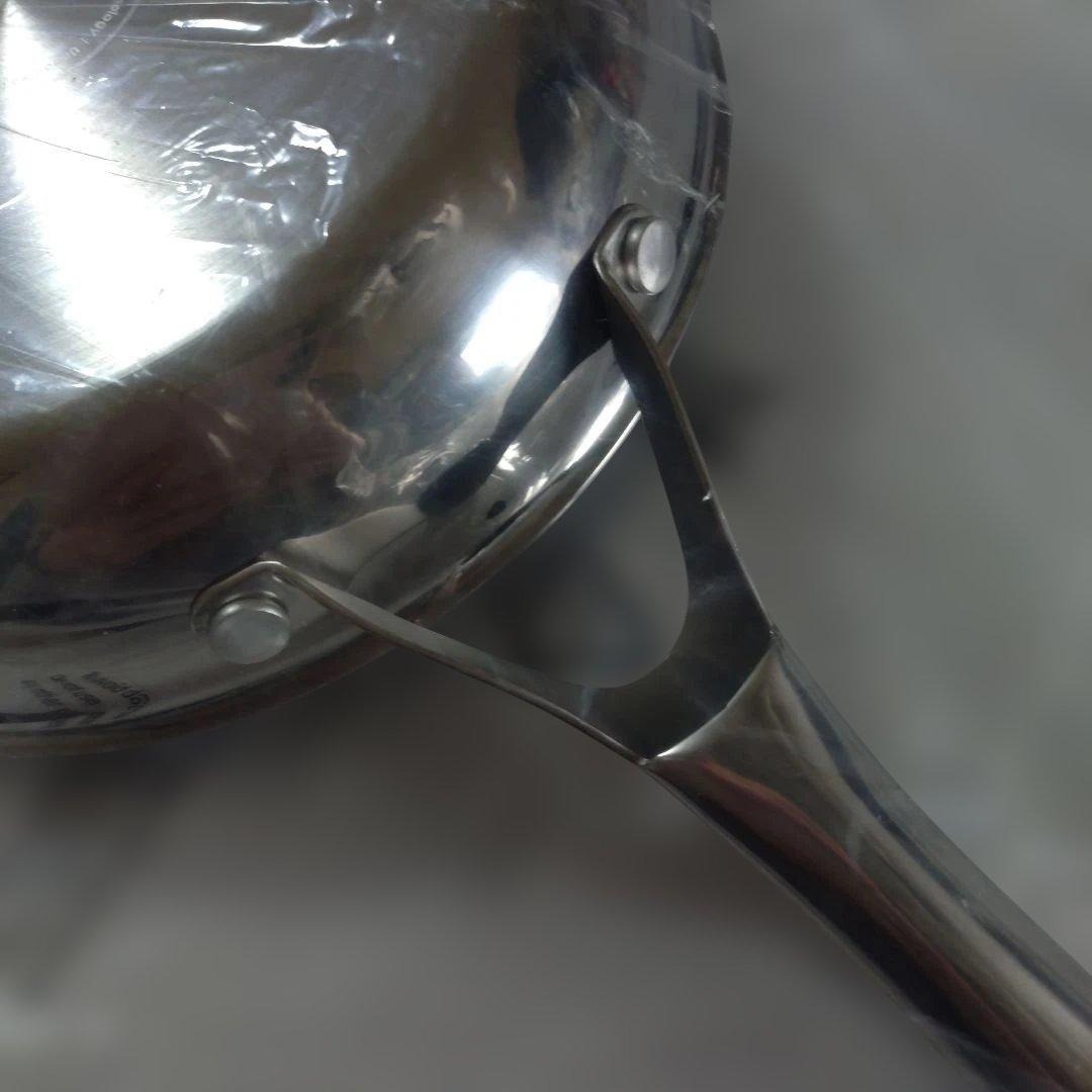 コレールフライパン　20cm