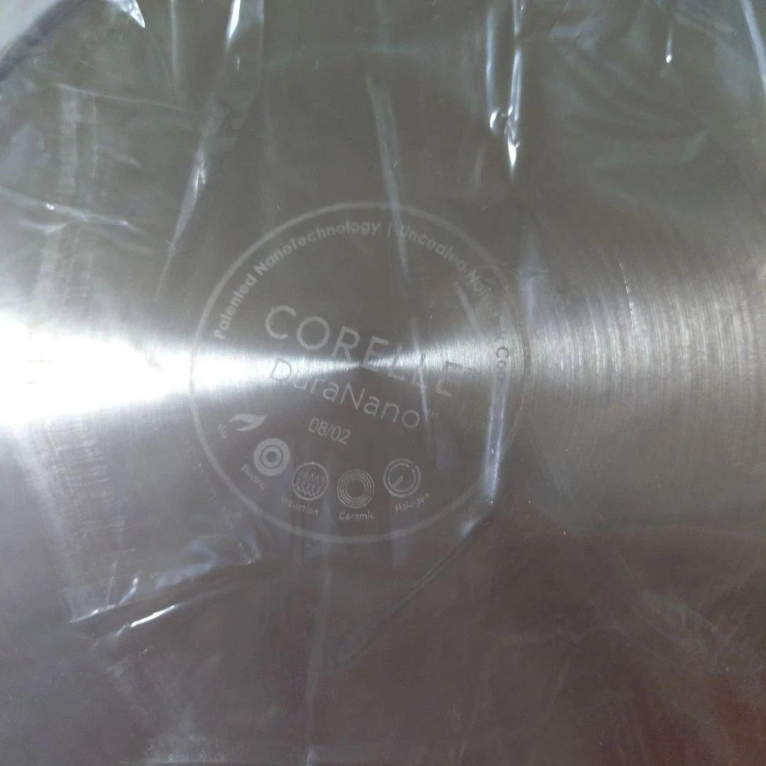 コレールフライパン　20cm