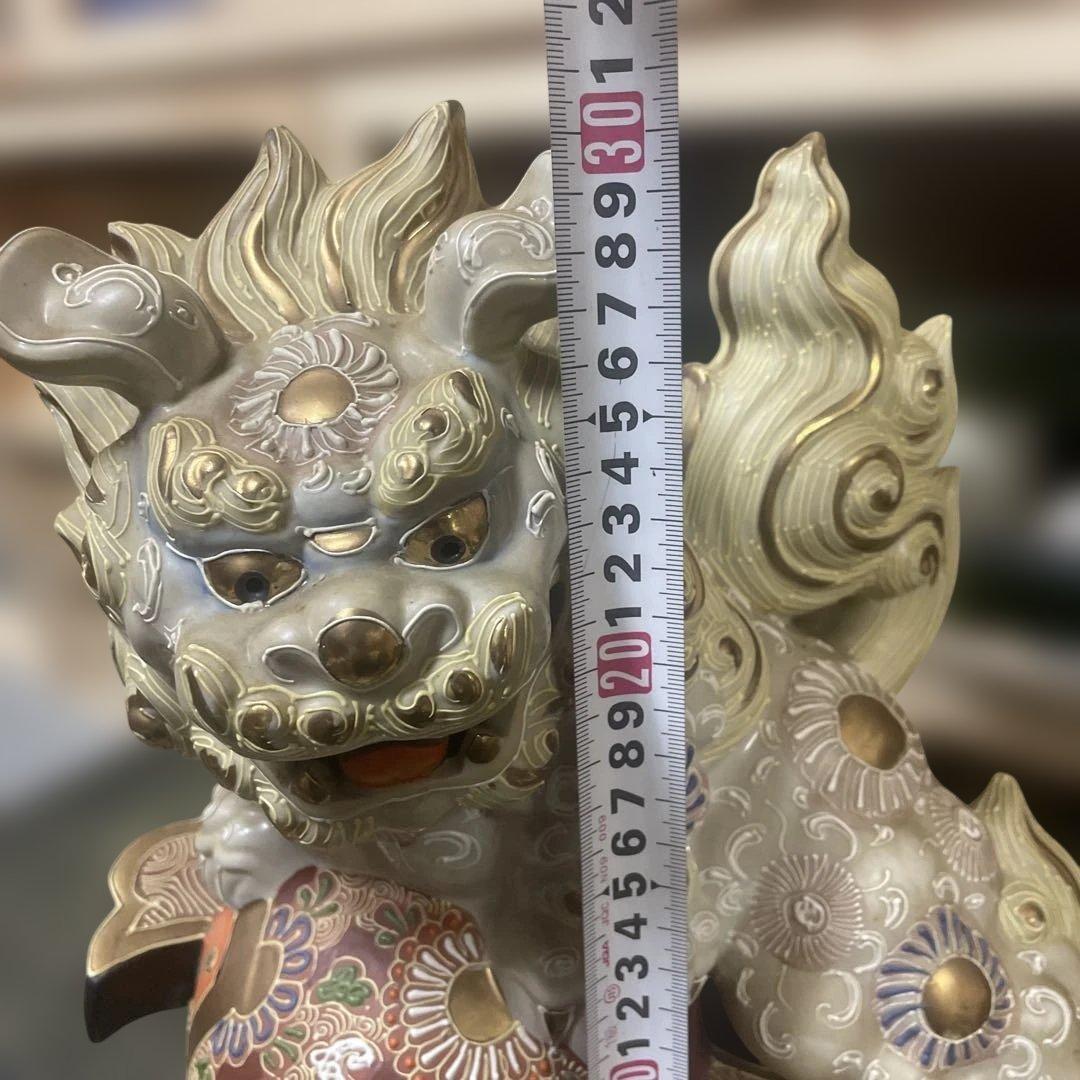 九谷焼打出の小槌にのる玉乗り獅子 石川県九谷焼　アンティーク　骨董