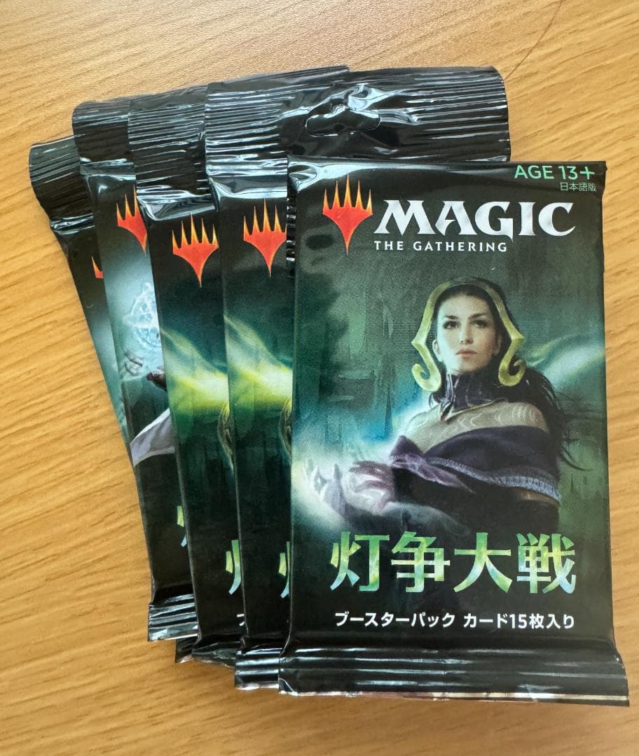 MTG まとめうり（３）　ギデオン・ソリン絵違いPSA10等　灯争大戦