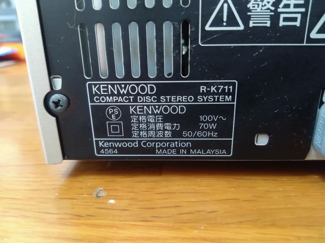 【動作確認済】KENWOOD R-K711 CDレシーバー
