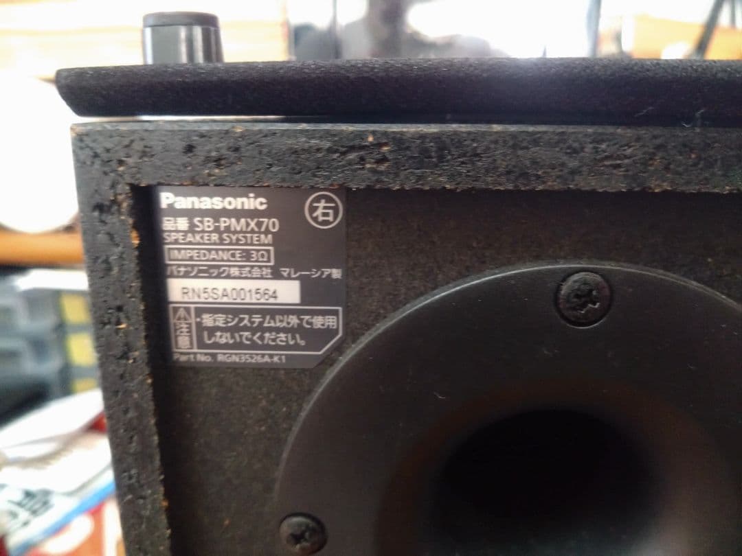 【動作確認済】KENWOOD R-K711 CDレシーバー