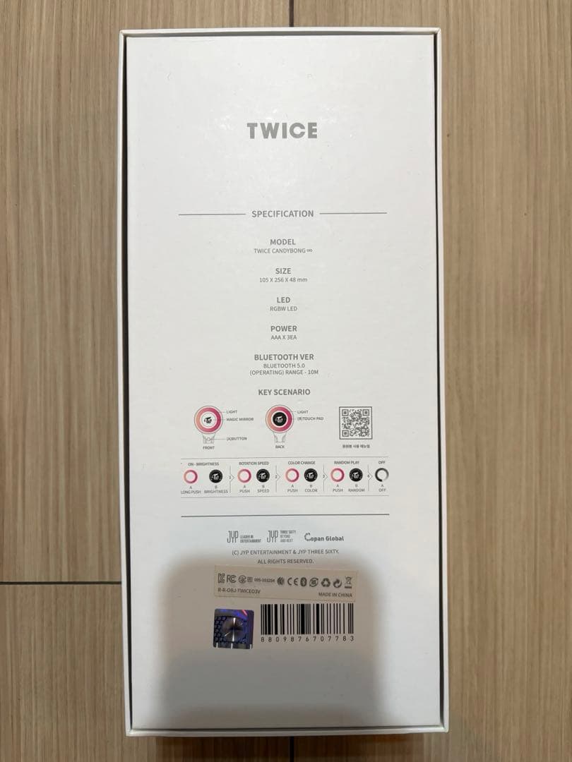 美品　TWICE ペンライト CANDYBONG ∞