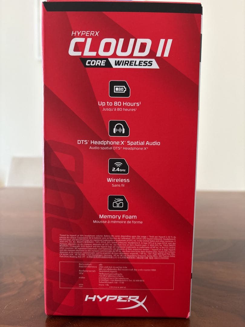 HyperX Cloud Ⅱ ワイヤレスゲーミングヘッドセット 新品未開封