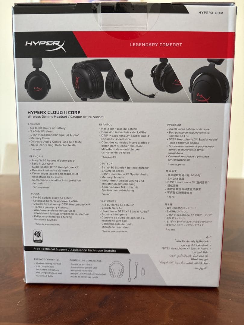 HyperX Cloud Ⅱ ワイヤレスゲーミングヘッドセット 新品未開封