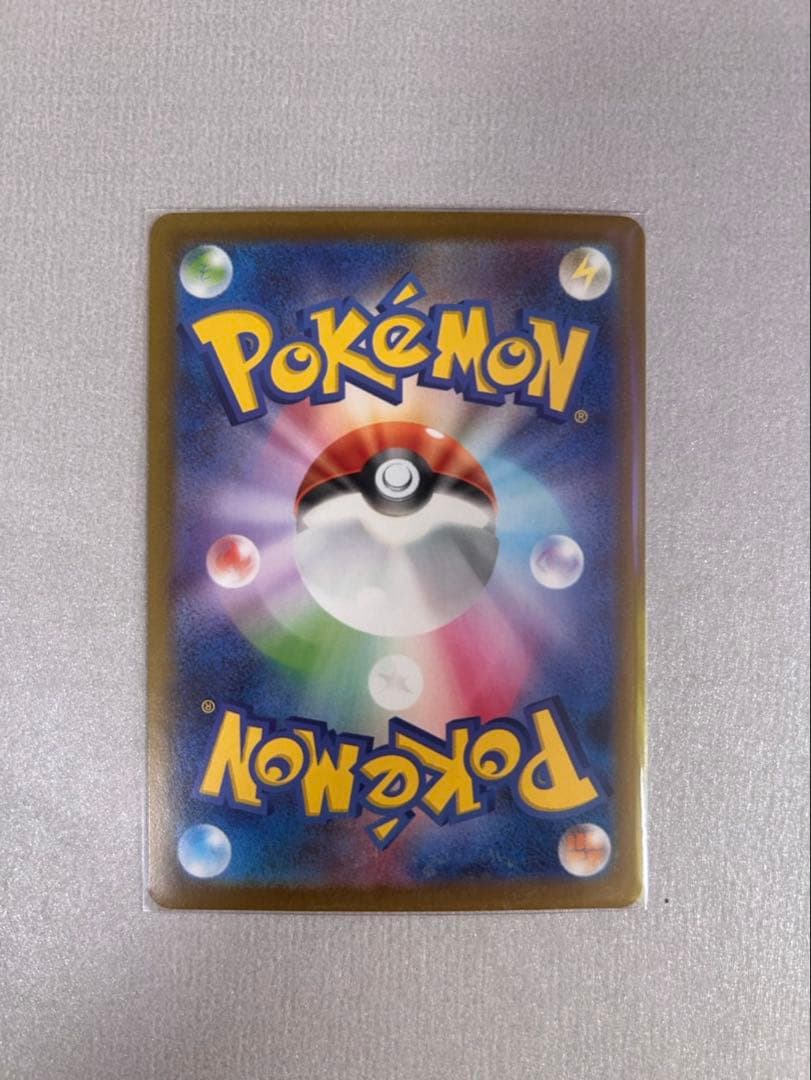 ポケモンカード 9枚セットテラスタルフェスex ブイズSAR ゴッドパック