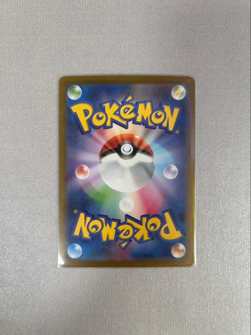 ポケモンカード 9枚セットテラスタルフェスex ブイズSAR ゴッドパック