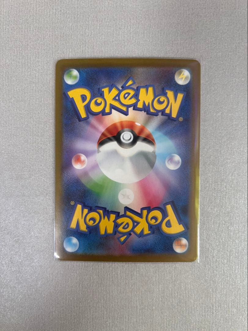 ポケモンカード 9枚セットテラスタルフェスex ブイズSAR ゴッドパック