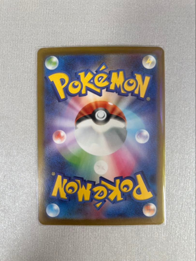 ポケモンカード 9枚セットテラスタルフェスex ブイズSAR ゴッドパック