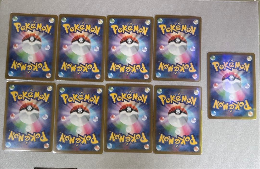 ポケモンカード 9枚セットテラスタルフェスex ブイズSAR ゴッドパック