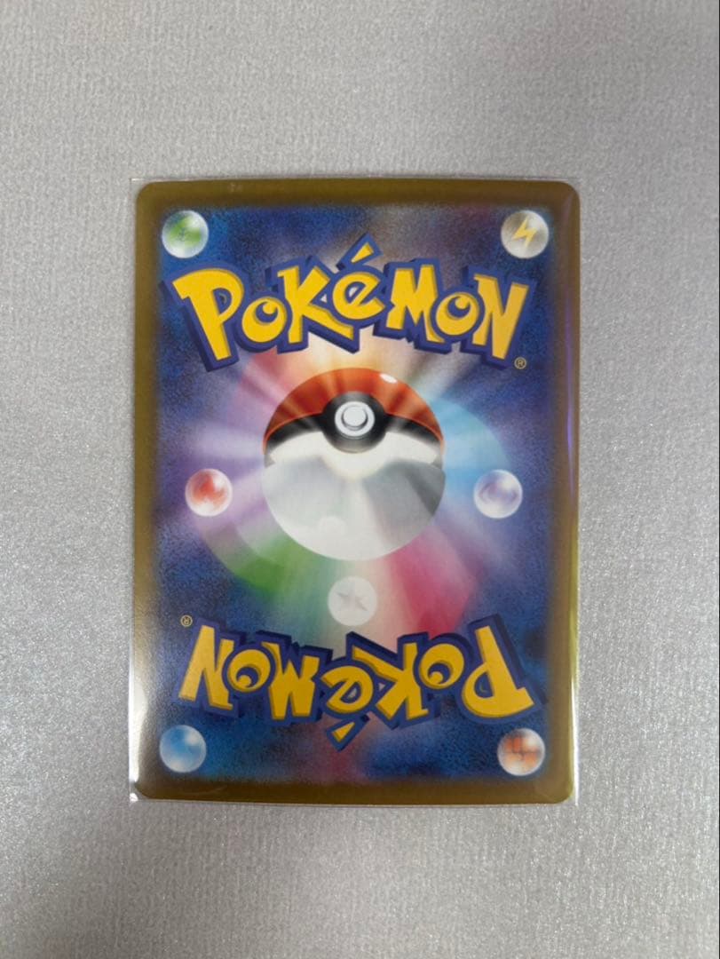 ポケモンカード 9枚セットテラスタルフェスex ブイズSAR ゴッドパック