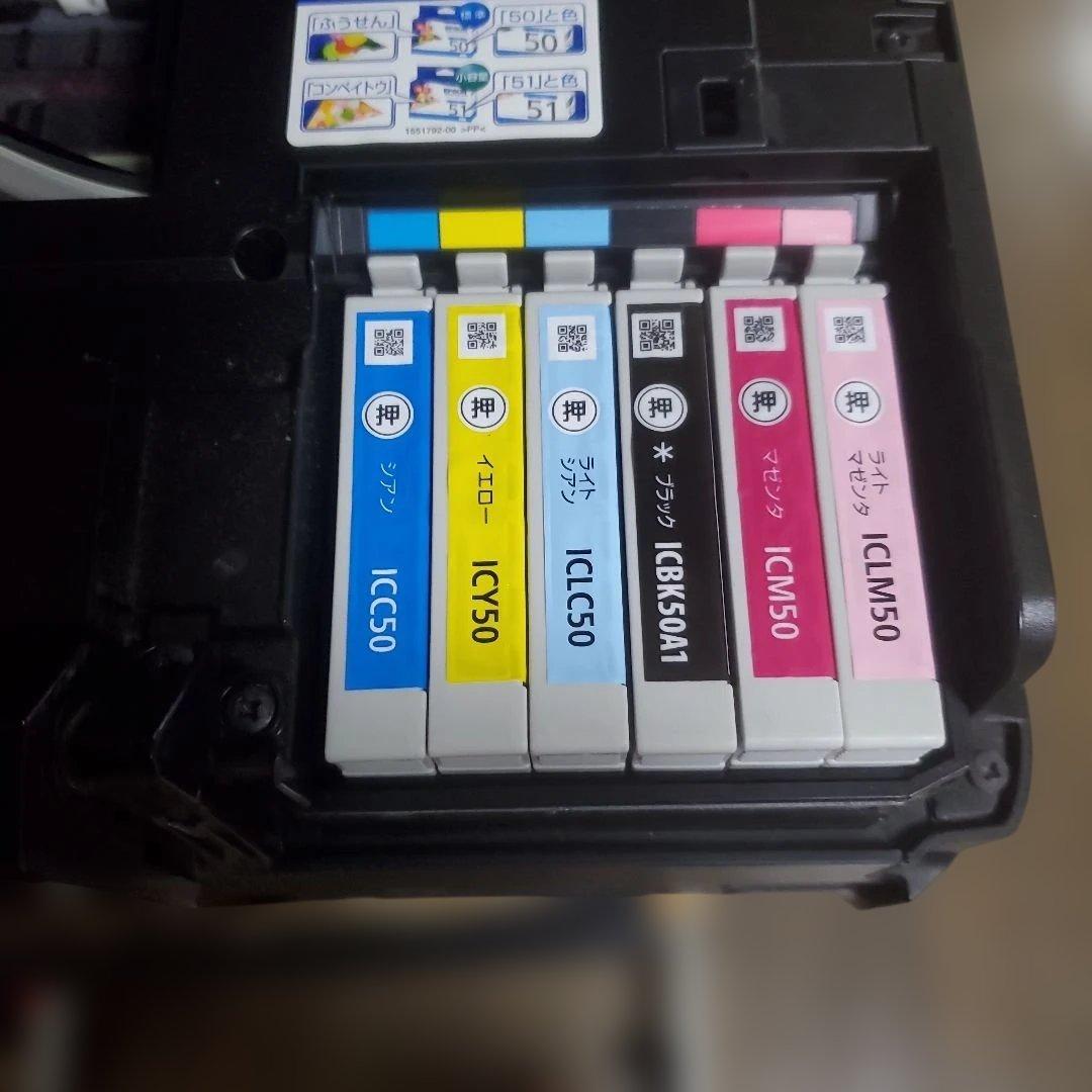 (ジャンク品)EPSONプリンター EP-804A