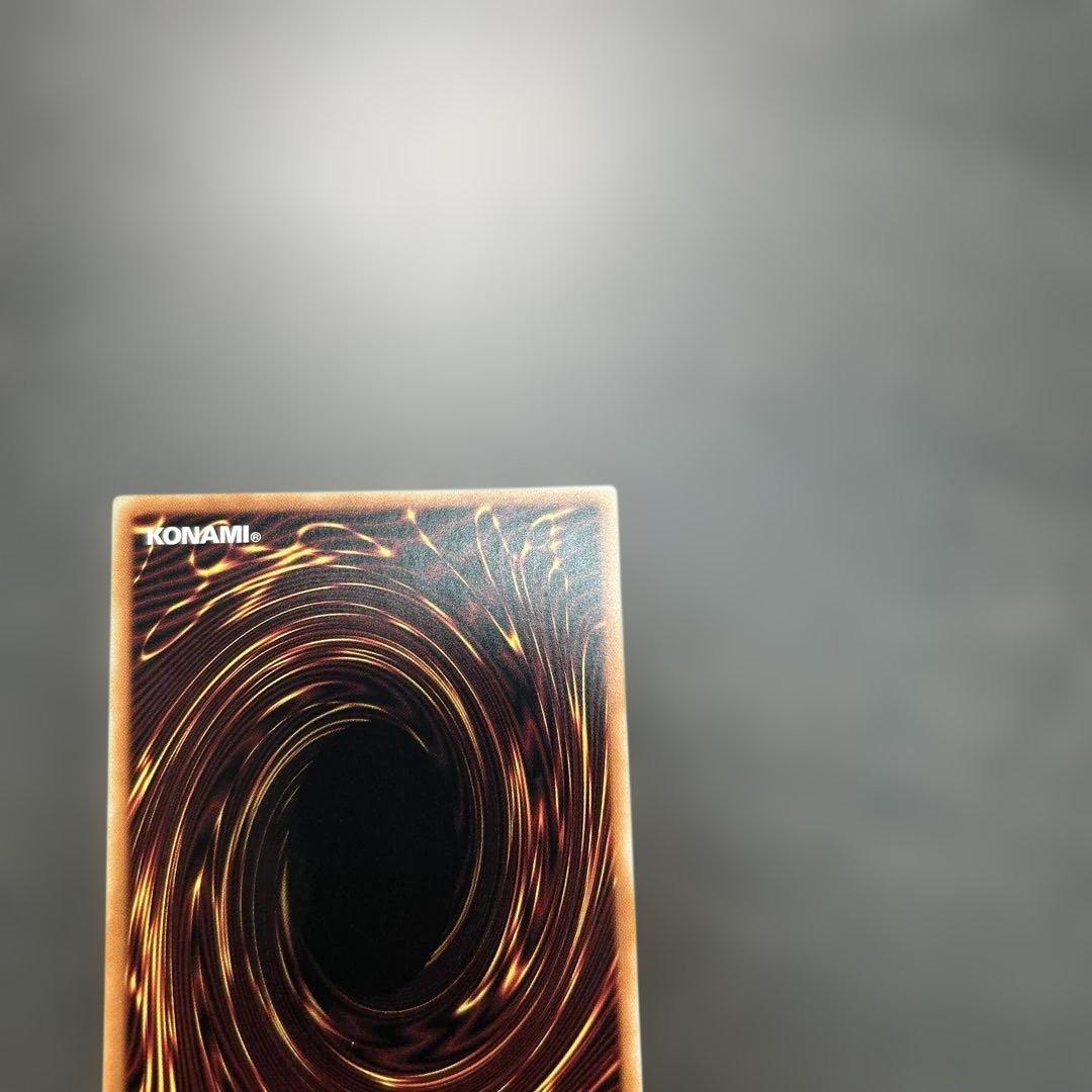 遊戯王蒼の深淵 ディープアイズホワイトドラゴンプリズマ オーバーフレーム