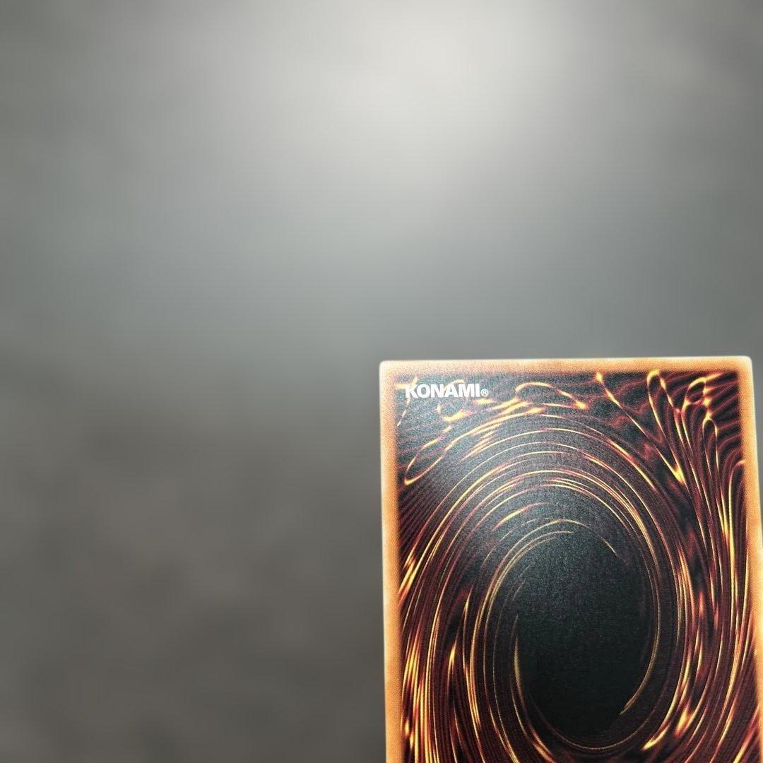 遊戯王蒼の深淵 ディープアイズホワイトドラゴンプリズマ オーバーフレーム