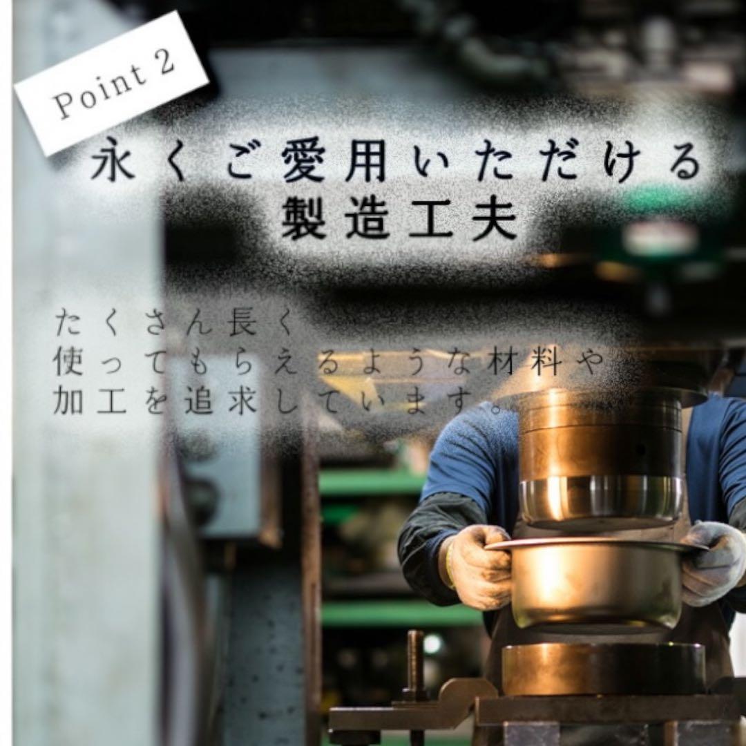 【新品】宮崎製作所 オブジェ 両手鍋 ジャンボ 28cm 8.2L OJ-40