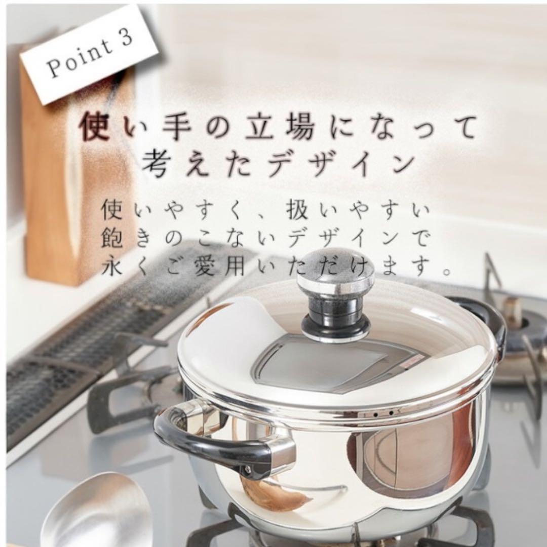 【新品】宮崎製作所 オブジェ 両手鍋 ジャンボ 28cm 8.2L OJ-40